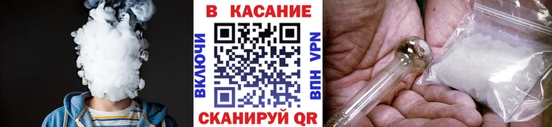 Где купить Красновишерск Гашиш  МАРИХУАНА  Псилоцибиновые грибы  МЕФ 