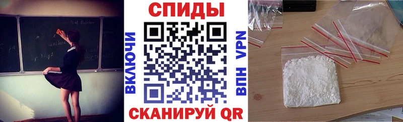 кракен ссылки  Красновишерск  АМФЕТАМИН 98% 