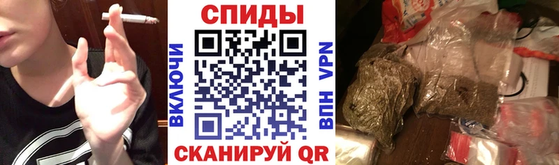 Бутират оксибутират  Красновишерск 