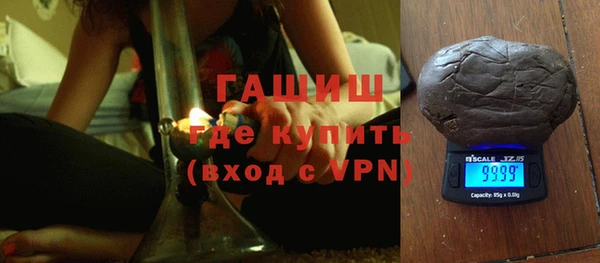 скорость mdpv Краснотурьинск