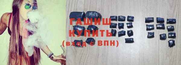 дживик Корсаков