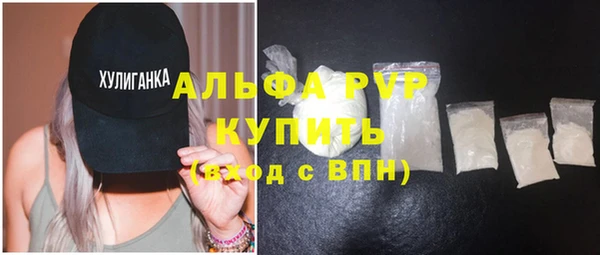 прущая мука Козловка