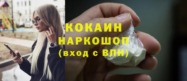 скорость mdpv Краснотурьинск