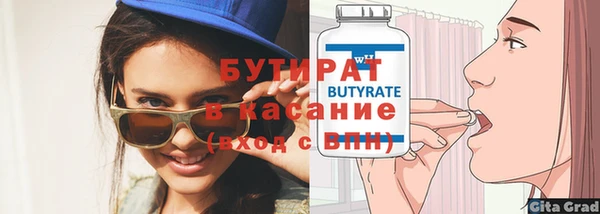 ешки Кодинск
