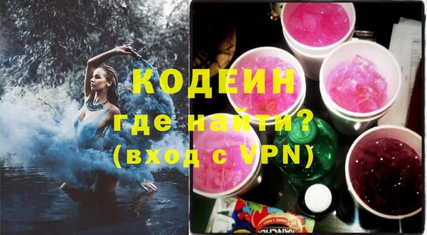 jwh Козельск