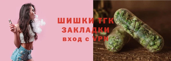 прущая мука Козловка