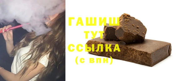 ешки Кодинск