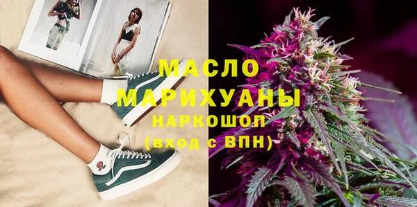 скорость mdpv Краснотурьинск