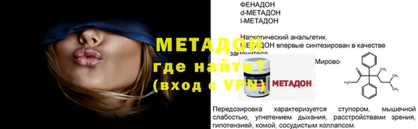 СК Киреевск