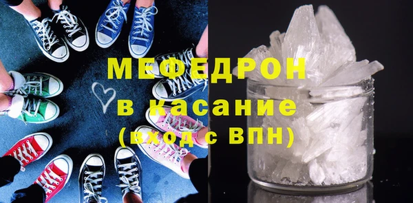 прущая мука Козловка