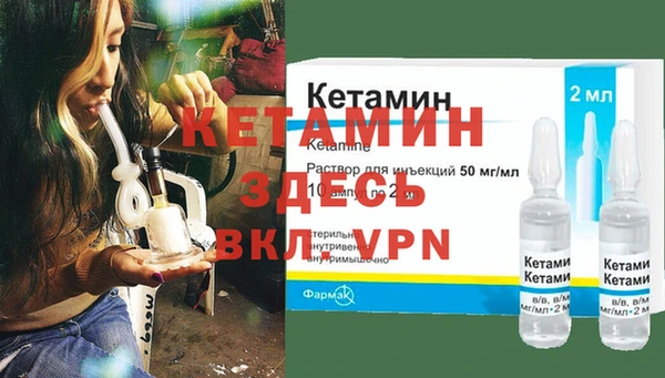 ешки Кодинск