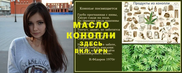 jwh Козельск
