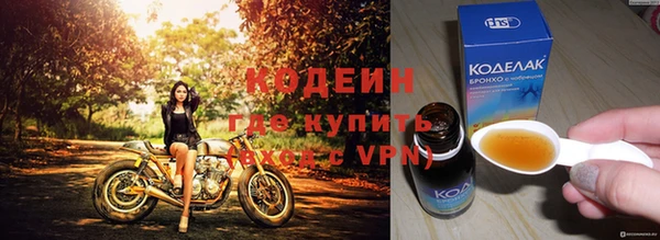 прущая мука Козловка