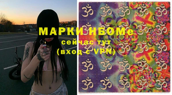 прущая мука Козловка