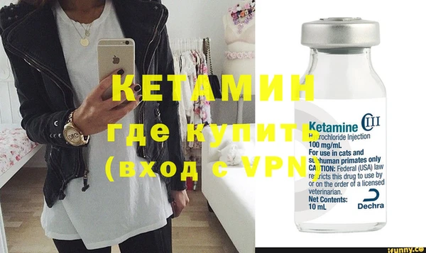 прущая мука Козловка
