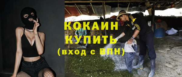 jwh Козельск