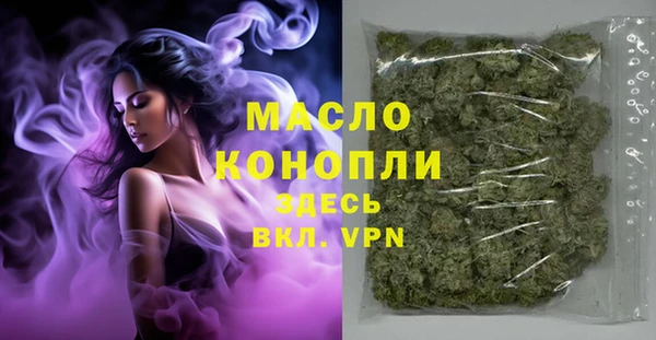 гидропоника Краснослободск