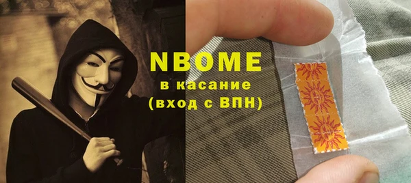 jwh Козельск