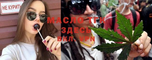 ешки Кодинск