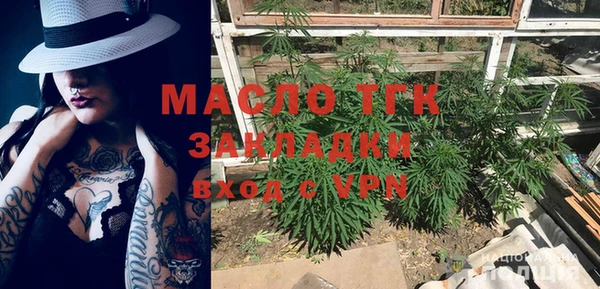 мдпв Воткинск