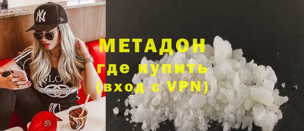 ешки Кодинск