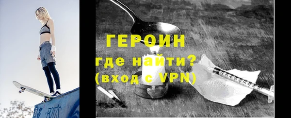 ешки Кодинск