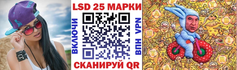 Марки NBOMe 1,5мг  нарко площадка наркотические препараты  Красновишерск 