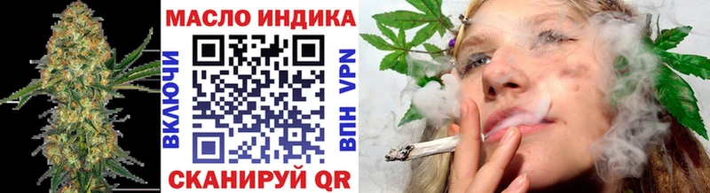 даркнет сайт Красновишерск hydra как войти ТГК концентрат
