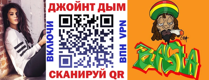 Марихуана семена  МЕГА ссылка  Красновишерск  где найти  